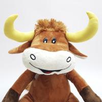 SEVİMLİ PELUŞ OYUNCAK BOĞA 35 Cm.