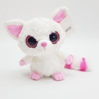 Sevimli Peluş Camgöz Lemur - Beyaz