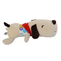 Soft Peluş Yatan Dostum Köpek 60 Cm.