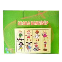 Yuka Kids Acaba Hangisi Eşleştirme Kartları
