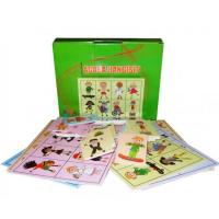 Yuka Kids Acaba Hangisi Eşleştirme Kartları