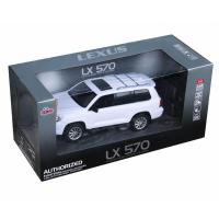 1:14 Uzaktan Kumandalı Şarjlı Lexus Lx 570 - Beyaz