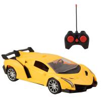 1:16 Lamborghini Şarjlı Uzaktan Kumandalı Araba - Sarı