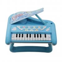 Ayaklı Sesli Işıklı Küçük Piyano - Mavi