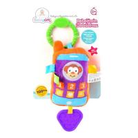Babycim Bebeğimin İlk Telefonu Maymunlu Diş Kaşıyıcısı