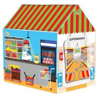 Çocuk Çadır Süpermarket Oyun Evi