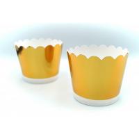 Gold Renk Cupcake (Muffin) Kabı (12 Adet)