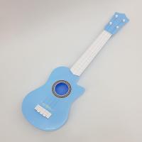 Kutulu Büyük Gitar - Mavi