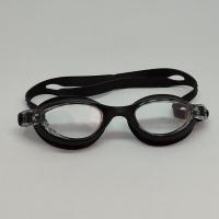 Kutulu Silikon Havuz Deniz Gözlüğü - Siyah