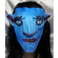 Lateks Avatar Şaka Korku Maskesi - Saçlı