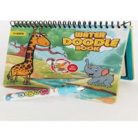 Magic Water Doodle Book - Sihirli Sulu Zürafa Boyama Kitabı