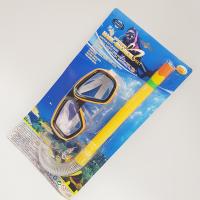 Seasun Maske Şnorkel Seti - Sarı Siyah